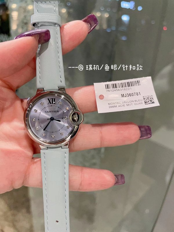 product-details