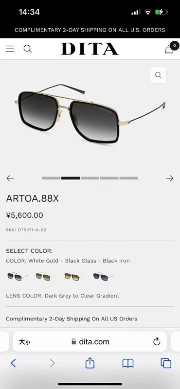 product